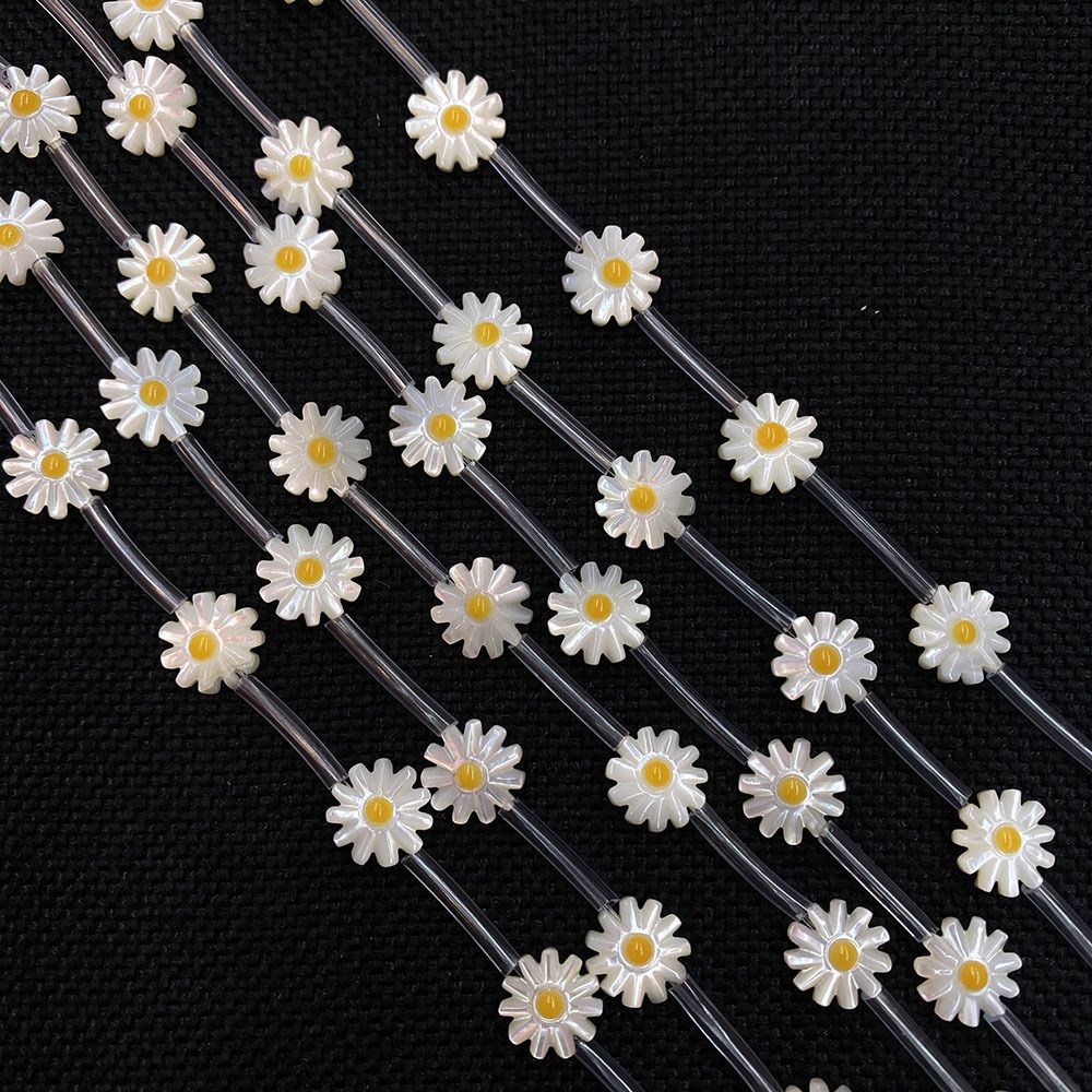 Natural Shell Small Daisy Loose Beads